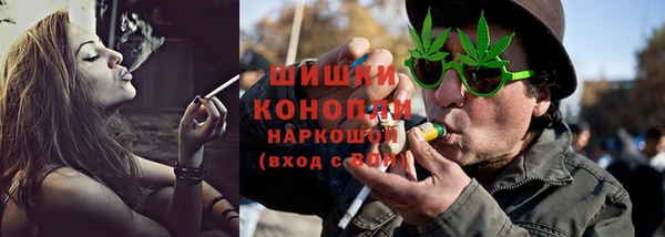 каннабис Алексеевка