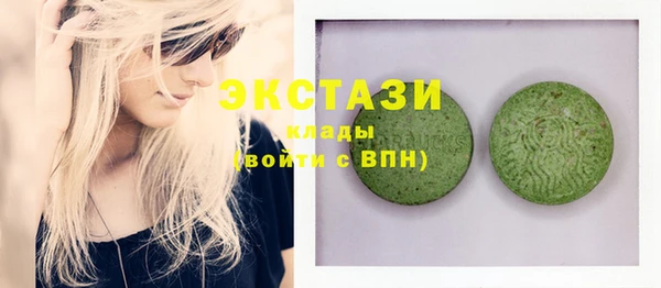 прущая мука Алзамай