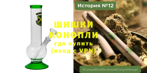 гашиш Арсеньев