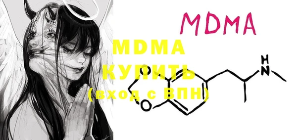 мет Алексин