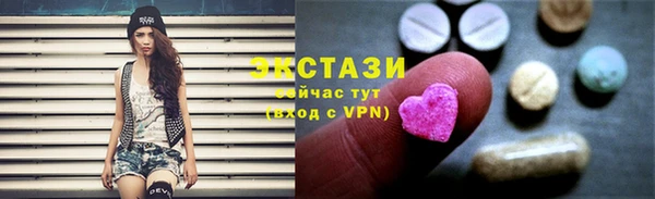 мет Алексин