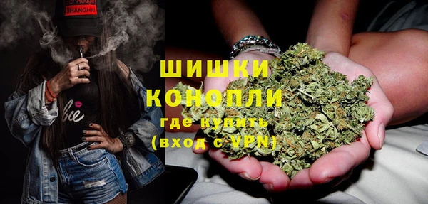 мефедрон Аркадак