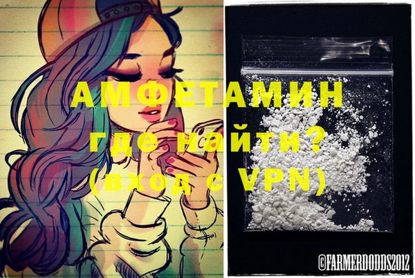 каннабис Алексеевка