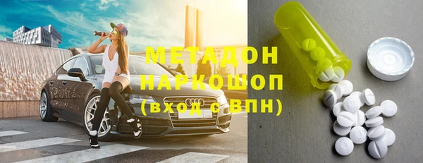 прущая мука Алзамай