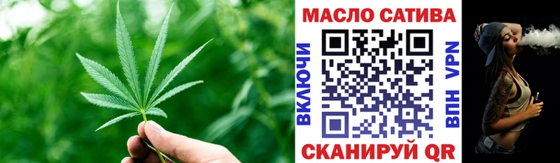 ТГК концентрат  Белокуриха 